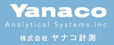 株式会社ヤナコ計測